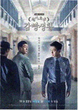 高清中文字幕电视剧 科幻
