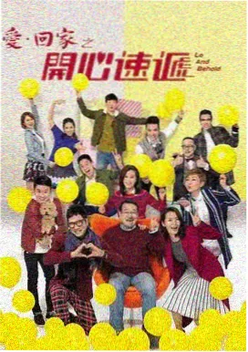 在线观看中文字幕电视剧 都市
