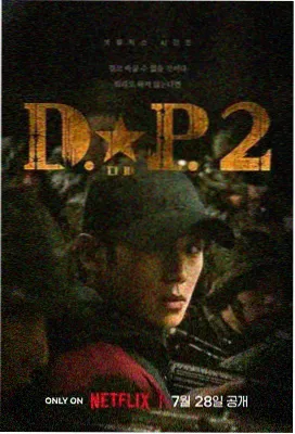 在线看中文字幕电视剧 动作