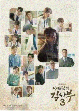 高清中文字幕电视剧 悬疑