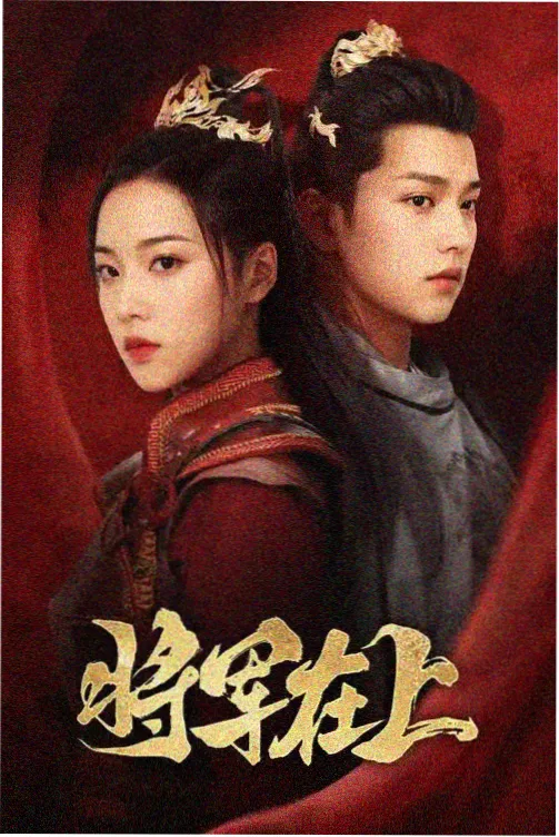 字幕组