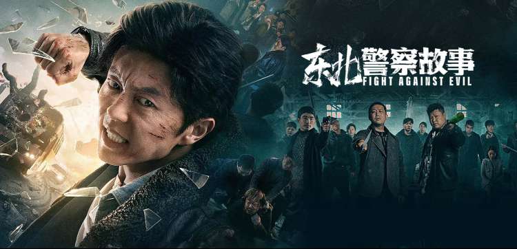 中文在线字幕电视剧哪里看 热播推荐